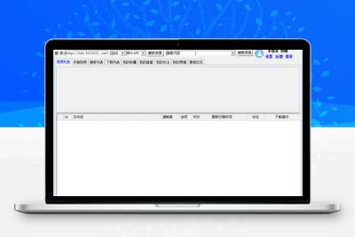 闪豆视频下载器(视频批量下载器) v4.0.0.0-2025.08.20