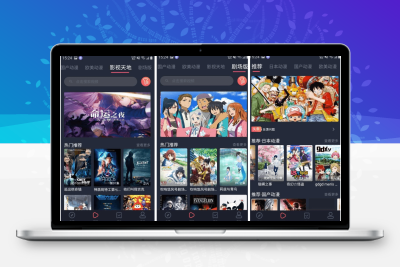 heibai弹幕v1.5.7.1：去广告动漫追番必备工具