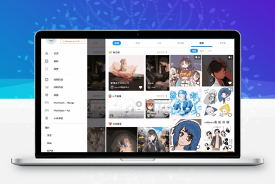 Pixiv v6.151.0-二次元绘画作品分享平台｜日系插画/同人创作社区