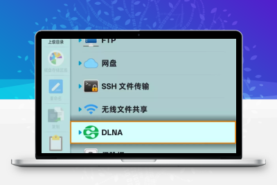 X-plore v4.44.03专业版｜安卓最强文件管理器回归