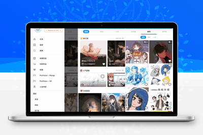 Pixiv v6.149.0：二次元原创同人绘画作品平台
