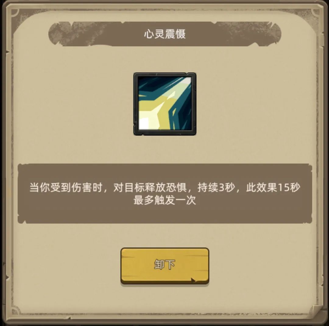 异世界勇者400版本:神牧职业开荒与毕业攻略