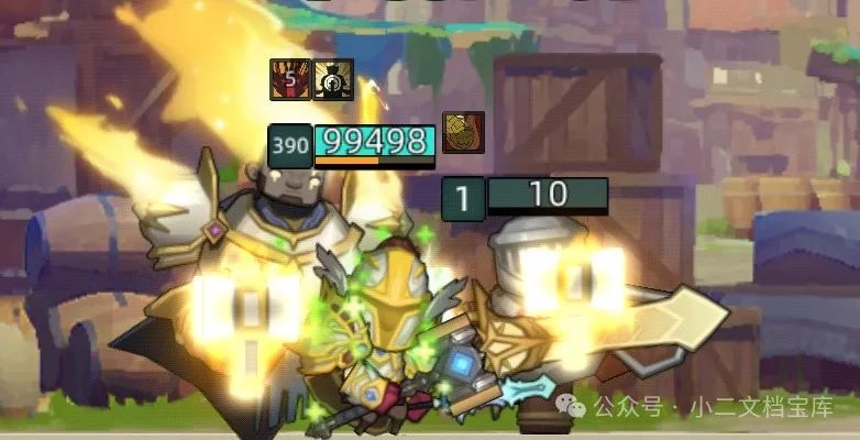 《异世界勇者》400版本开荒&毕业攻略——惩戒骑