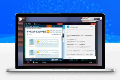 装机模拟器1 v1.15.3中文免安装版-PC Building Simulator电脑组装模拟游戏