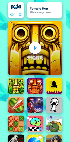 Poki小游戏在线玩 - 2025最火网页游戏免费畅玩