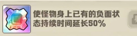 向僵尸开炮手游衣服至尊宝石搭配攻略
