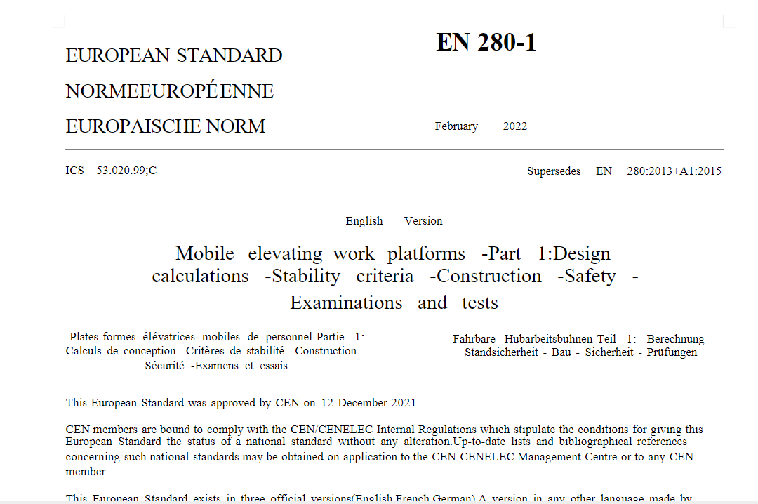 EN 280-1:2022 高空作业平台标准｜欧盟最新原版可编辑文档下载