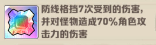 向僵尸开炮手游衣服至尊宝石搭配攻略