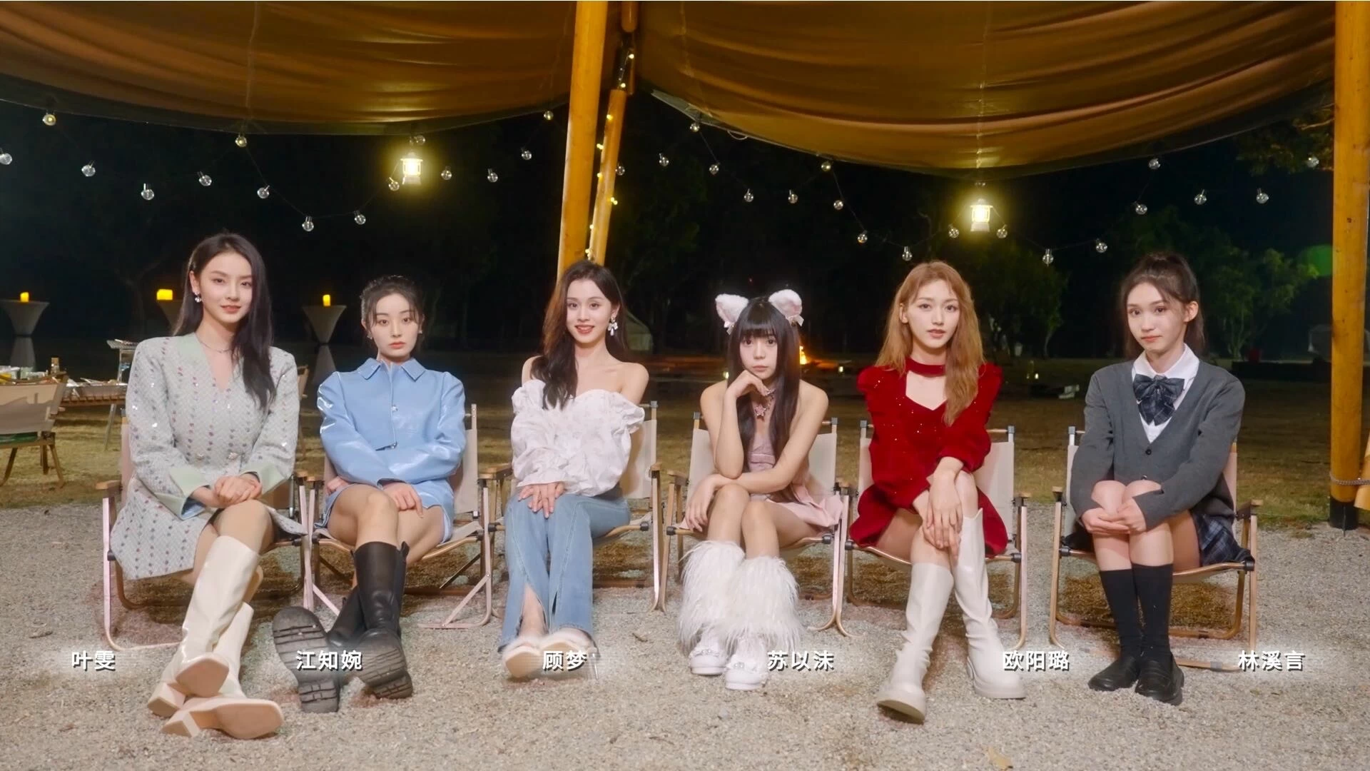 《导演模拟器》v1.6.0 真人互动影游 中文版