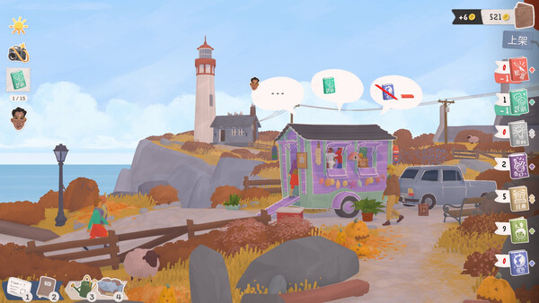 小小书店 Build.19513764(Tiny Bookshop)免安装中文版