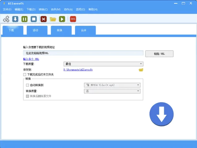 Allavsoft 在线视频下载工具 v3.28.2.9330 多语便携版