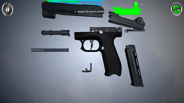 武器拆卸游戏