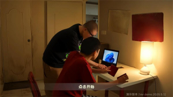 植物大战僵尸鬼畜版