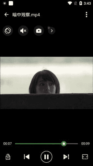 XPlayer播放器APP(安卓万能播放器) v2.4.7.2 解锁高级版