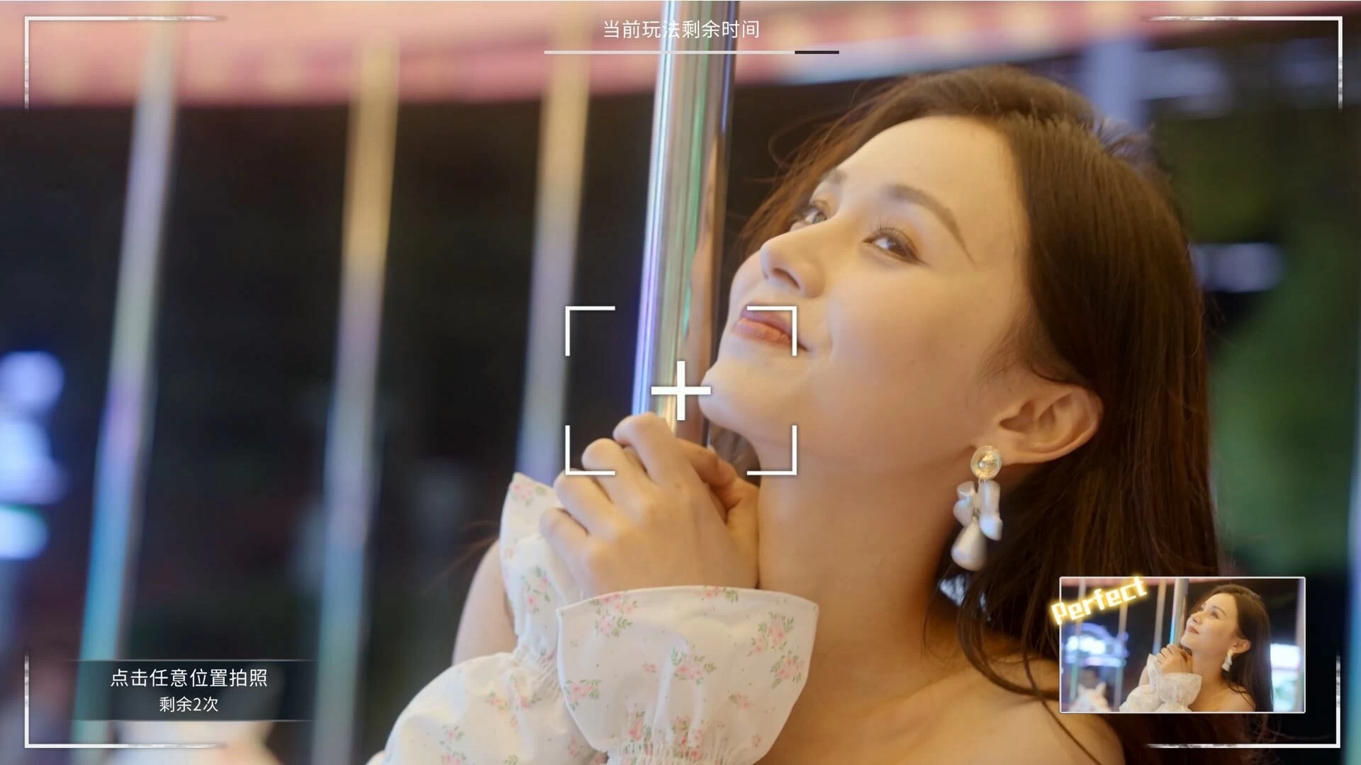 《导演模拟器》v1.6.0 真人互动影游 中文版