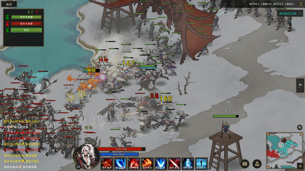 部落与弯刀 v1.1.16 送修改器 PC/手机双端 免安装中文版