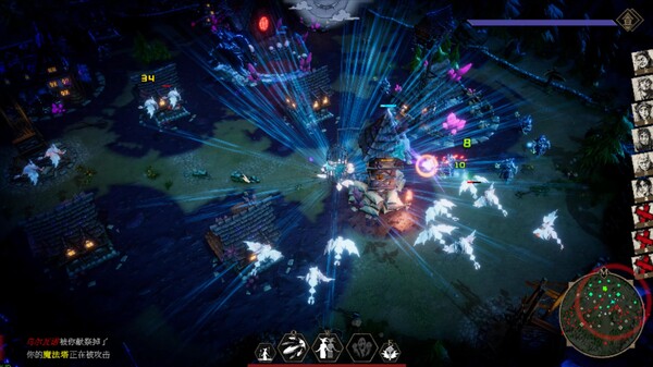 瓦伦蒂娜:最后的女巫(Witch Way)免安装中文版