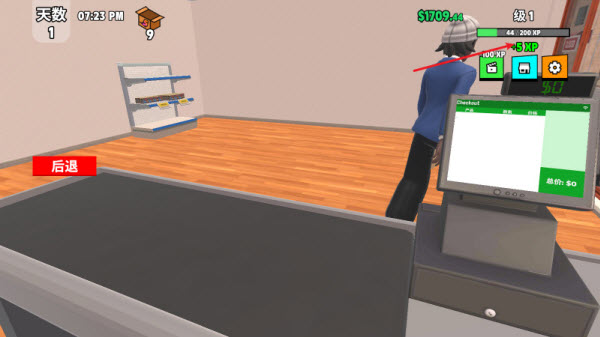 超级跑车收藏模拟器手机版