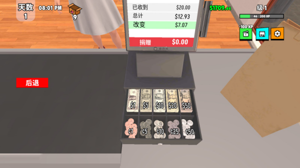 超级跑车收藏模拟器手机版