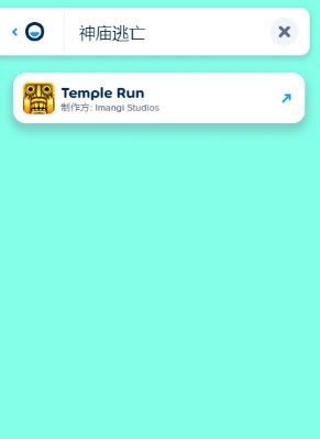 poki小游戏免费秒玩入口网站链接