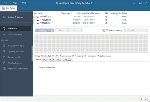 Auslogics Disk Defrag(磁盘碎片整理) Pro v12.0.1.2 便携版