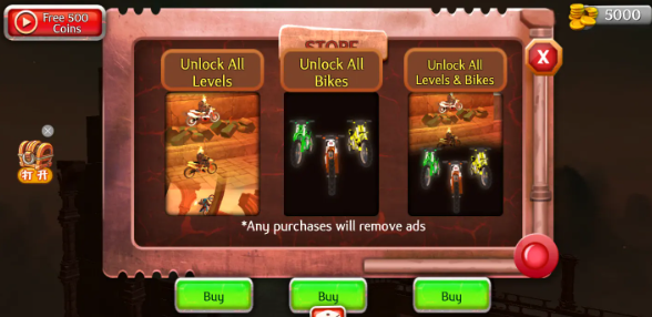 恶灵骑士2中文版