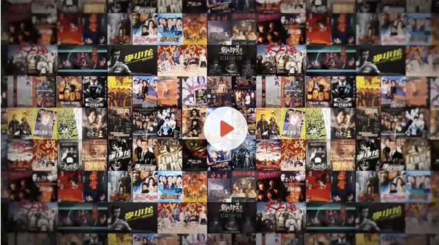 文隽编剧大师课