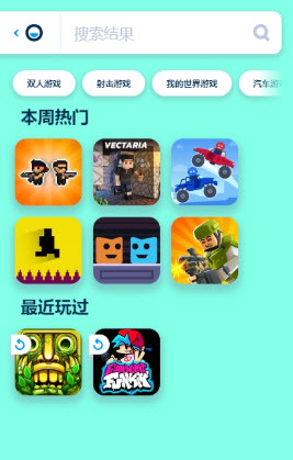 Poki小游戏在线玩 - 2025最火网页游戏免费畅玩